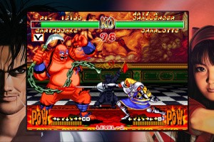 Samurai Shodown Neo Geo Collection Screenshot
