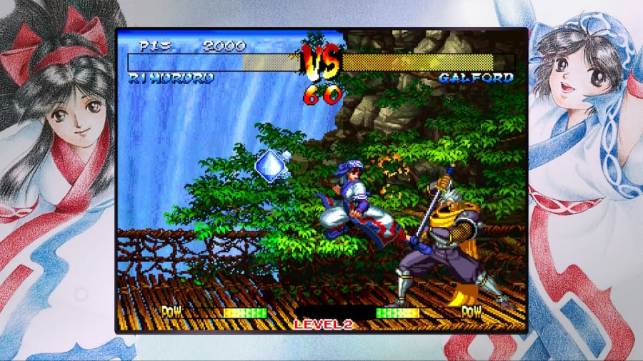 Samurai Shodown Neo Geo Collection Review - Screenshot 1 of 6