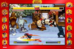 Samurai Shodown Neo Geo Collection Screenshot