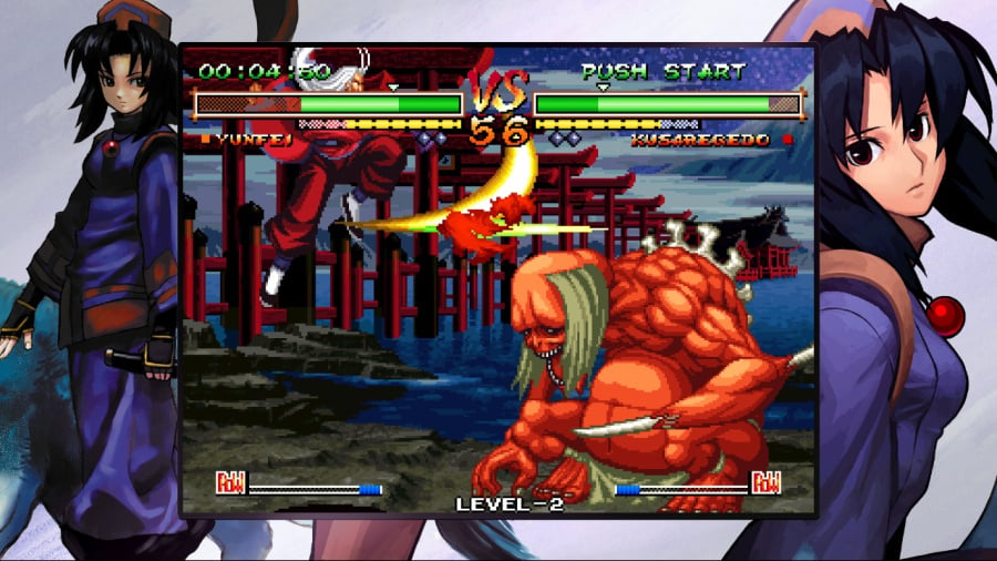 Samurai Shodown Neo Geo Collection Review - Screenshot 2 of 6