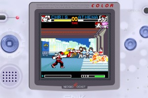 King of Fighters R-2 Screenshot