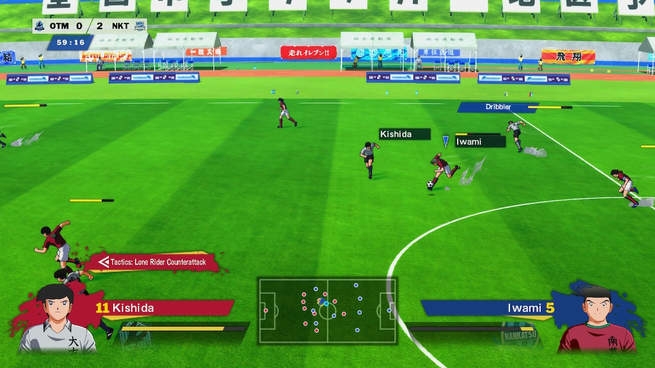 .com: Football Manager 2021 Touch (Nintendo Switch) : Video Games