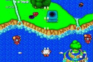 Star Parodier Screenshot