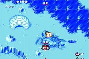 Star Parodier Screenshot