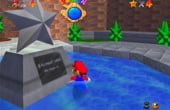 Super Mario 64 - Screenshot 1 of 5