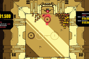 Disc Room Screenshot