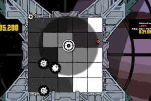 Disc Room Screenshot