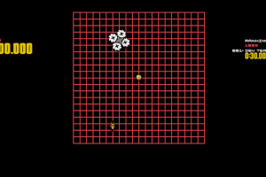 Disc Room Screenshot