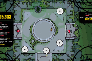 Disc Room Screenshot