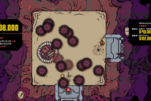 Disc Room Screenshot