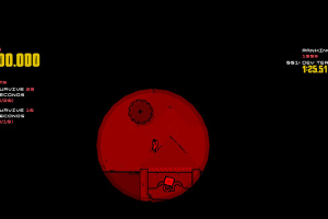 Disc Room Screenshot