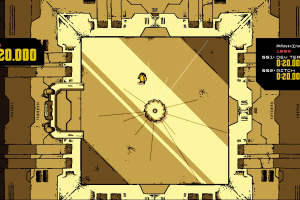 Disc Room Screenshot