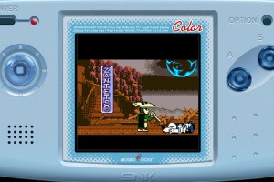 The Last Blade: Beyond the Destiny Screenshot