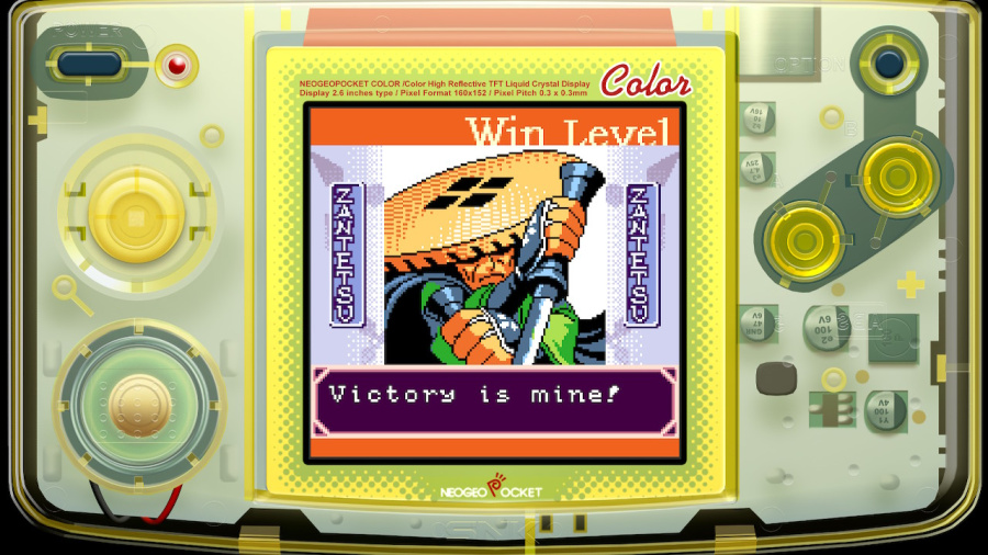 The Last Blade: Beyond the Destiny Review - Screenshot 4 of 5