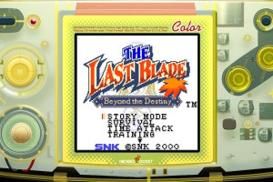 The Last Blade: Beyond the Destiny Screenshot