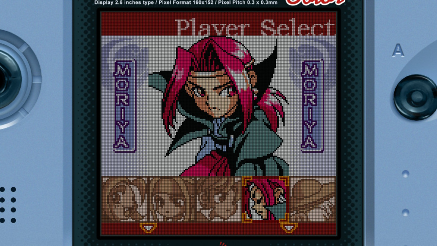 The Last Blade: Beyond the Destiny Review - Screenshot 5 of 5