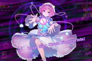 Touhou Spell Bubble Screenshot