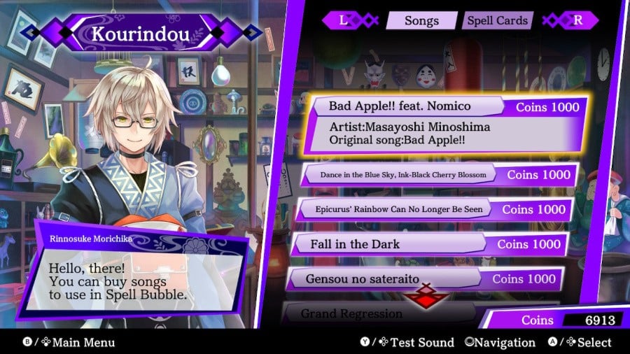 Touhou Spell Bubble Review - Screenshot 10 of 10