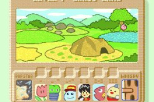 Kirby's Dream Land 3 Screenshot