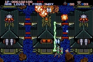 MUSHA Screenshot