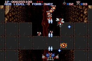 MUSHA Screenshot