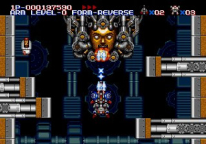 MUSHA Review - Screenshot 3 of 3