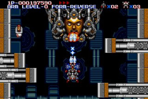 MUSHA Screenshot