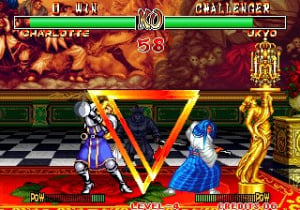 Samurai Shodown II Review - Screenshot 1 of 4