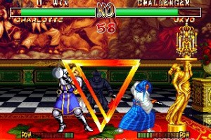 Samurai Shodown II Screenshot