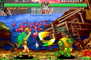 Samurai Shodown II Screenshot