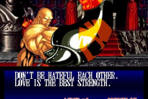 Samurai Shodown II Screenshot