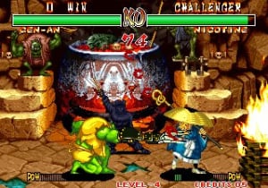 Samurai Shodown II Review - Screenshot 1 of 3