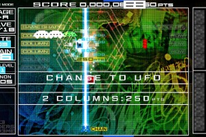 Space Invaders Forever Screenshot