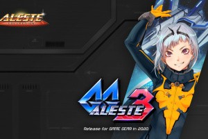 Aleste Collection Screenshot