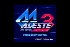 Aleste Collection Screenshot