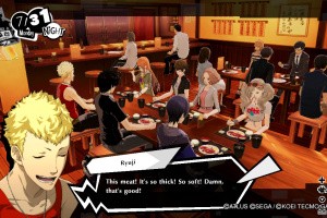Persona 5 Strikers Screenshot
