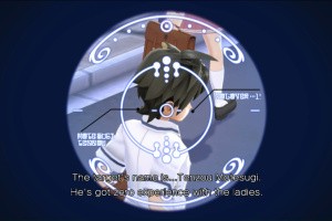 Gal*Gun Returns Screenshot