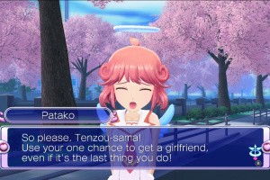 Gal*Gun Returns Screenshot
