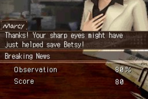 Unsolved Crimes Screenshot