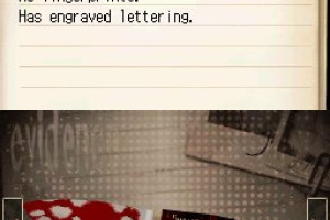 Unsolved Crimes Screenshot