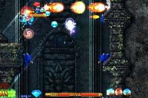 Cotton Reboot! Screenshot