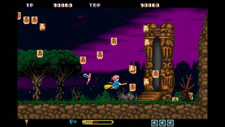 Cotton Reboot! Review - Screenshot 6 of 7