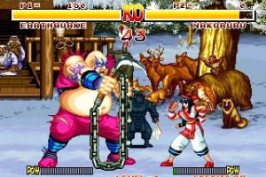 Samurai Shodown Screenshot