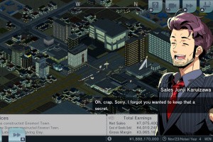 A-Train: All Aboard! Tourism Screenshot