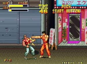 Burning Fight Review - Screenshot 3 of 4