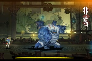 Bladed Fury Screenshot