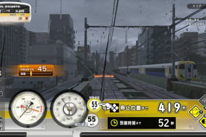Densha de Go! Hashiro Yamanote Line Screenshot