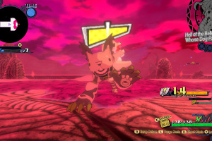 Poison Control Screenshot