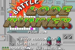 Battle Lode Runner Screenshot