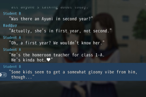 Famicom Detective Club: The Girl Who Stands Behind Screenshot